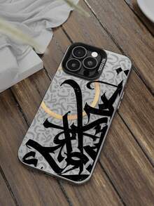 Funda protectora para teléfono con patrón cultural islámico tradicional, mate y anti-caída, con protección para la cámara