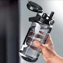 64 Oz Large-Capacity Portable Water Bottle, With Scale Markings, Without Bisphenol A, Transparent Leak-Proof Design, Shock-Resistant And Heat-Resistant, Suitable For Travel, Fitness Exercises And Outdoor Fishing.