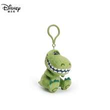 Genuine Toy Story Stitch Angel Kawaii Plush Toys Doll Cartoon Stuffed Toys Anime Keychain Strawberry Bear Alien Rex Pendant Strap Toys Car Keyring Birthday Christmas Gift For Boy Girls