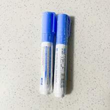 1 Peça Borracha de Proteção de Privacidade Sensível ao Calor, Ponta Branca, Ferramenta de Limpeza de Informações de Cartão de Crédito, Adequada para Cartões Bancários, Contas de Telefone, Etiquetas de Envio de Correio