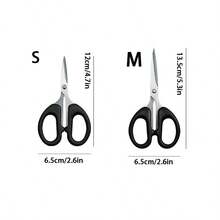 1 件大号家用/办公室/学校剪刀，手工纸艺剪刀，精密切割工具，返校必备品，感恩节、圣诞节、生日万圣节装饰创意礼物，返校，学校用品 - 彩色 - 查看 12