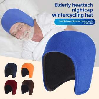 1Pc Men And Women Winter Hat Outdoor Winter Cap, Winter Cycling Ear-Covering Lei Feng Hats, Warm Hats, Outdoor Work Bottom Hats, Warm Hats For The Elderly Sleeping, 100% Polyester 300g Thickness, Double-Sided Two-Color Soft, Breathable, Warm And Good Looking, Can Be Matched With Various Styles Of Clothing. Windproof, Dust-Proof And Frost-Proof For Ears. Orange, Light Blue, Brown.