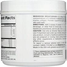 BiOptimizers Mushroom Coffee Alternative – Chocolate Drink – Lion's Mane, Chaga, Reishi + Collagen Peptides For Focus, Energy &Amp; Gut Health – Adaptogenic Mushrooms &Amp; MCT Powder – 30 Servings - Flavor NameC - 查看 2