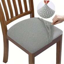 6 Pcs Chair Seat Cushion Covers, Stretch Dust & Stain Resistant Protective Covers, Jacquard Geometric Chair Seat Cover, Modern Chair Cushion Cover Bedroom Dining Chair Covers, Brushed Jacquard Chair Covers, Detachable And Washable Furniture Protective Covers