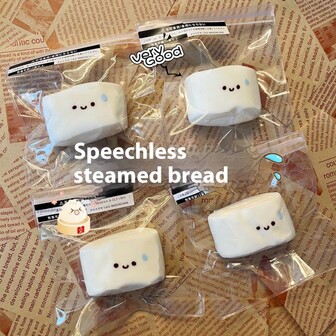 1个时尚无声发髻捏捏乐玩具，减压橡皮泥，生日、节日、万圣节、圣诞节礼物