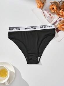 5件大码高弹力休闲舒适运动时尚女士比基尼内裤 - 黑色 - 查看 4