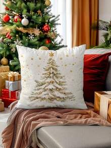1/2/4 piezas, Funda de almohada con impresión de un solo lado, Funda de almohada con árbol de Navidad dorado, 17.7*17.7in, Funda de almohada decorativa para el hogar adecuada para sala de estar, sofá, dormitorio, sin relleno de almohada - Impresión plana 2D de un solo lado