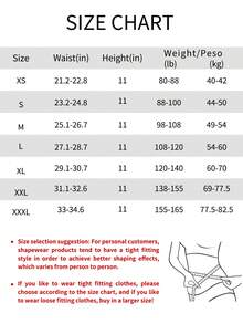 1 件女士束腰塑身衣塑身衣瘦身紧身平腰收紧腹部束腰训练器塑身衣
