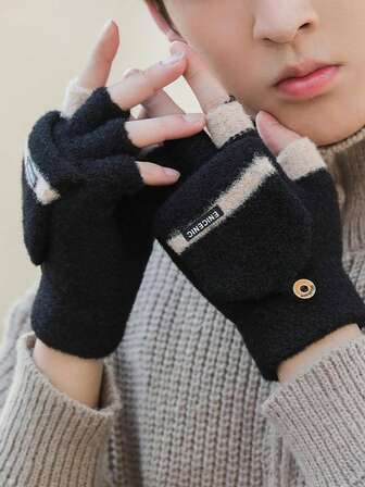 1 Pair Of Winter Half-Finger, Finger-Revealing, Flip-Top Gloves For Men, Featuring Extra Warmth And Insulation. Autumn Decor