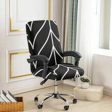 1PC Stretch Printed Computer Office Chair Covers, Soft Desk Rotating Chair Slipcovers, Removable Washable Anti-Dust Spandex Chair Protector Cover With Zipper For Office Home Decor - Multicolor - View 12