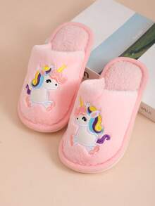 1 Pair Girls' Rainbow Horse PVC Anti-Slip Thick Bottom Warm Plush Slip-On Slippers, Suitable For Autumn/Winter - Pink - View 2