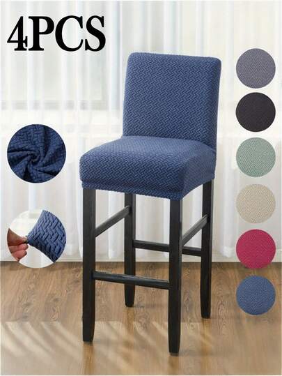 4pcs Solid Color Plush Stretch Chair Covers, High Elasticity Easy Clean Universal Chair Slipcovers, Suitable For Dining Room, Living Room, Hotel, Office, Wedding, Holiday Party Decor