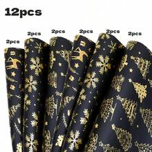 6 件/卷，12 件/卷，圣诞铝箔礼品包装纸，复古黑金色鹿，雪花，圣诞树图案，礼品包装纸，圣诞节 - 款式二黑色 - 查看 12