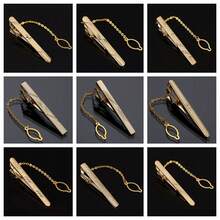 1pc Men's Gold Elegant Patterned Tie Clip, Wedding Tie Clip, "I LOVE YOU" Suitable For Men's Wedding Wear, Cufflinks & Tie Clip Set Suitable For Men's Formal Wear, Business Tie Clip