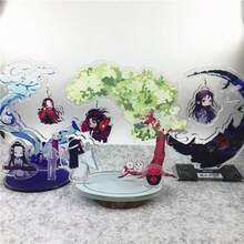 《魔道祖师》双人角色摇摇收藏版，蓝忘机&魏无羡小说及动漫周边，卡通精细桌面摆件，电脑机箱装饰，汽车装饰，动漫收藏品，圣诞节/感恩节/生日礼物，送给朋友 - 彩色 - 查看 1