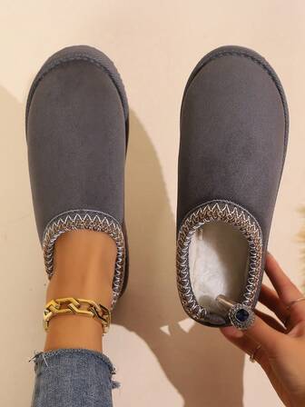 Women's Low Top Indoor Comfy Slippers Winter Warm Shoes