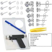 Ear Nose Piercing Kit Tool Stainless Steel Body Ear Navel Machine With 5 Pairs Stud Earrings Jewelry Set - White - View 15
