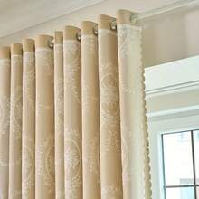 1pc Double Layer Gradient Sheer Curtain, Translucent But Not See-Through, Minimalist Double-Layer Integrated Design, Customized For Living Room/Bedroom, Nordic/French Style Embroidered Curtain With Punched Holes