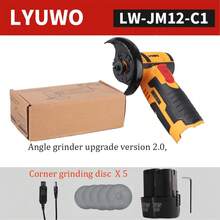 LYUWO Micro Angle Grinder, 12V Low-Noise Rechargeable Lithium Battery Angle Grinder, Micro Polishing Machine, Electric Cutting Machine, One Handed Operation, High Power, Can Cut Metal Steel, Polish Rust Removal, And Polish Wood. 2.0Ah Large Capacity Lithium Battery, Efficient Operation, Equipped With Free Parts