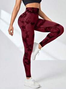 2 Pack Tie Dye High Waist Workout Leggings Sets For Women, Gym Pants, Yoga, Scrunch Butt, Butt Lifting Seamless Leggings - 勃根地紅+軍綠 - 查看 4