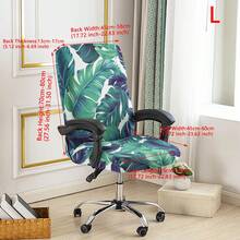 1PC Stretch Printed Computer Office Chair Covers, Soft Desk Rotating Chair Slipcovers, Removable Washable Anti-Dust Spandex Chair Protector Cover With Zipper For Office Home Decor - Multicolor - View 25