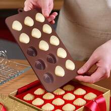 2pcs Silicone Shell Chocolate Mold, Creative Shell Design, Easy Release For Candy/Chocolate Baking