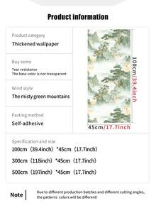 1 Roll 1m/3m/5m Vintage Mountain, Tree, Natural Landscape Chinese Landscape Style Wallpaper, Removable And Self-Adhesive Contact Paper, Vinyl Wallpaper, DIY Home Decor, Room Background, Bedroom, Kitchen, Living Room, Bathroom, Cabinet, Table & Chair, Furniture Renewal Cover - Multicolor - View 4