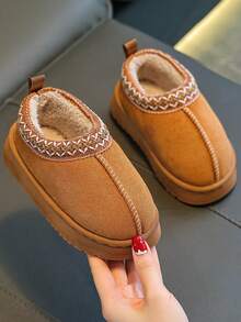 儿童一脚蹬拖鞋，秋冬新款，幼儿/小童/大童，室内/室外，毛茸茸，拼布，简约，软底，舒适 - 咖啡棕 - 查看 2