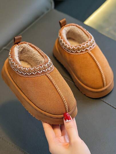 Children's Backstrap Slippers, New Autumn/Winter Style, Unisex, Fashion Patchwork Soft Sole, Comfortable For Indoor And Outdoor Home Wear