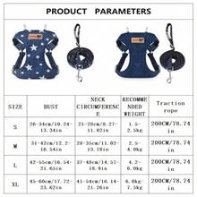 牛仔布狗背带牵引绳套装，星形图案，适合中小型犬，牛仔夹克套装，适合贵宾犬、柯基犬、幼犬宠物用品