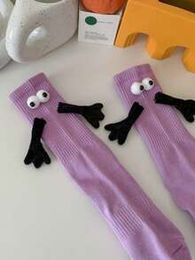 4 Pairs Creative Magnetic Couple Socks - Fun Cartoon Design, Unisex All-Season Casual Ankle Socks, Fashionable Matching Pair, Perfect Holiday Gift - 4pairs - View 6