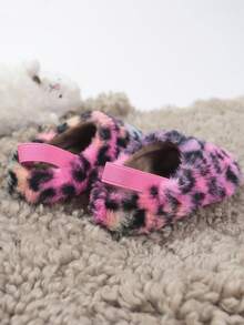 1 Pair Kids Plush Lined Slip-On Warm Shoes, Colorful Leopard Heart Design, Suitable For Elementary & Middle School Students, Boys & Girls Furry Slippers, Plush Lined Shoes, Autumn/Winter New