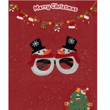 什锦圣诞派对眼镜、圣诞装饰品、圣诞礼物、节日礼物、新年礼物、派对眼镜、圣诞老人礼物、节日眼镜、各种款式、各种节日礼物、圣诞礼物、圣诞眼镜、圣诞服装（颜色随机） - 彩色 - 查看 11