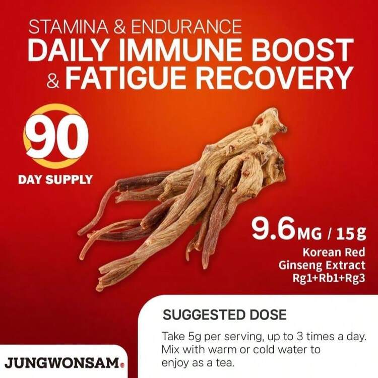 JUNGWONSAM Korean Red Ginseng Immune Drink Booster - 7 Serving Vials With 12 Multivitamins, Including Zinc, Vitamin C, Iron, Niacin &Amp; 20g Ginseng Extract - Flavor NameB - 查看 7
