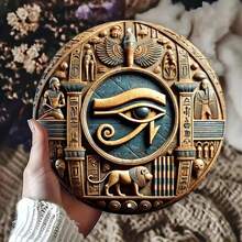 Eye Of Horus Round Metal Decor - Vintage Rustic Egyptian - Hieroglyphics Carved Home Wall Sign - Multicolor - View 3