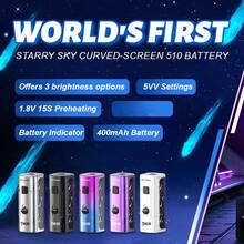 1个便携式510螺纹电池盒，400mAh，带USB-C充电端口，电压可调，兼容加热线圈工具