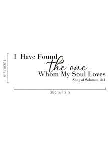 圣经经文励志墙贴，卧室客厅儿童房装饰励志语录贴纸，家居装饰，房间灵感，励志语录，现代墙面艺术，自粘贴纸，PVC材质，撕下即贴，语录贴纸，室内设计师，办公室励志 - 彩色 - 查看 23