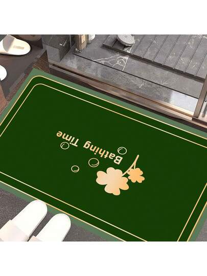 MADE IN TURKEY Pearl Digital Non Slip Printed Turkish Vloerkleed AL4011 Zachte Touch, Washable Tapijt Felt Backing PC's Moderne ative Vloer Mat, Living Room, Bedroom, Kitchen, Hallway Or Entryway Available In Sizes (50x80 40x60, 50x100 50x60, 50x120 40x80, 50x160 60x100 Cm). Quick Drying, Highly Absorbent, Soft, Com Tafel Both Indoor Outdoor view 7