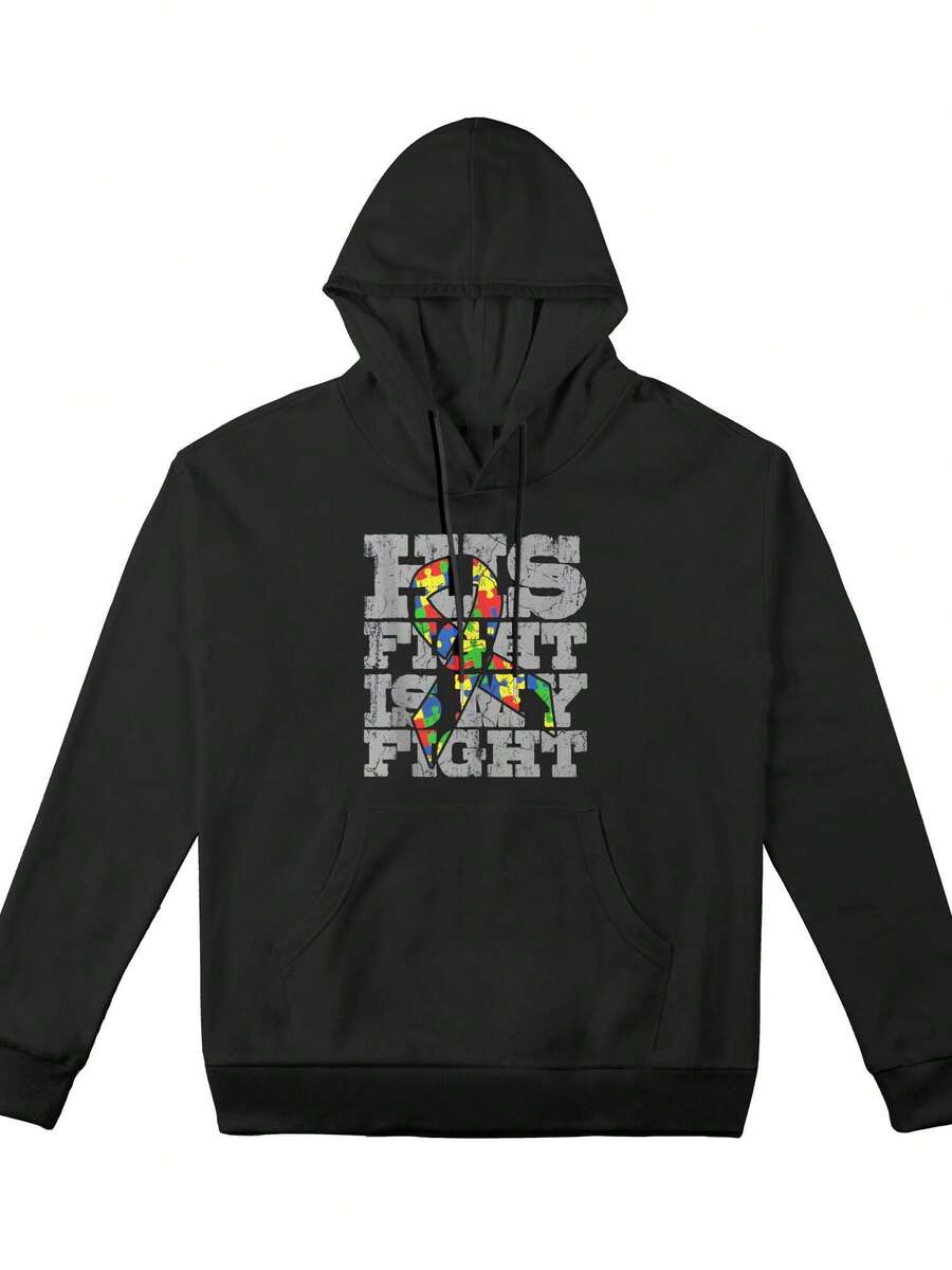Women's Plus-Size Sweatshirt, His Fight Is My Fightcasual Style Sweatshirt, A Must-Have For Daily Travel, Suitable For All Seasons.