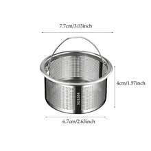 HUIXUANLIN قطعة واحدة من سلة المصفاة المثقبة المضادة للانسداد من الفولاذ المقاوم للصدأ 304، ملحقات بالوعة المطبخ، موسع أنبوب بالوعة الحوض، موسع أنبوب بالوعة حوض المسح، سلة بالوعة الحوض الفردية/المزدوجة