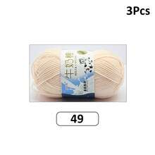 3 件/套 150 克 5 股棉纱 + 1 件随机颜色编织工具剪刀，适用于编织包、围巾、帽子、毛衣、玩偶 - 彩色 - 查看 32