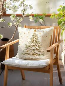1/2/4 piezas, Funda de almohada con impresión de un solo lado, Funda de almohada con árbol de Navidad dorado, 17.7*17.7in, Funda de almohada decorativa para el hogar adecuada para sala de estar, sofá, dormitorio, sin relleno de almohada - Impresión plana 2D de un solo lado