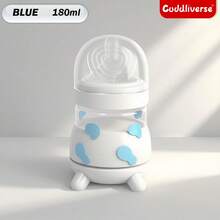 1个180ml/270ml奶牛图案奶瓶，宽口PP材质，防呛，可爱卡通奶瓶，适合日常使用 - 彩色 - 查看 14