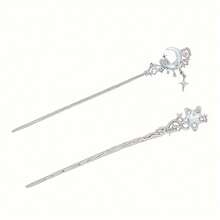 Women's Moonstone Star Hairpin, New Chinese Style, Modern Simplicity, Moon Hairpin, High-End, Hair Tie, Headgear. - 星星 - 查看 4