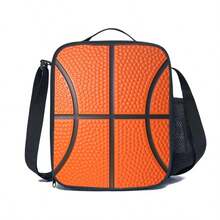 创意印花男女童斜挎包，配有可调节肩带和侧袋，是露营、徒步、野餐、海滩和旅行的理想之选。 - 黑色 - 查看 17