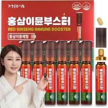 JUNGWONSAM Korean Red Ginseng Immune Drink Booster - 7 Serving Vials With 12 Multivitamins, Including Zinc, Vitamin C, Iron, Niacin &Amp; 20g Ginseng Extract - Flavor NameC - 查看 1