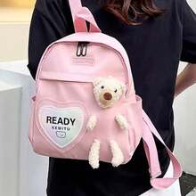 Women's Backpack Random Shipment Model Small Girl With Teddy Bear Decoration Cute Casual Backpack - 粉色 - 查看 8