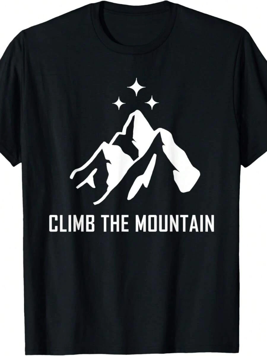 Bookworm ACOSF Climb The Mountain Nesta Night Court Bookish T-Shirt - 黑色 - 查看 1