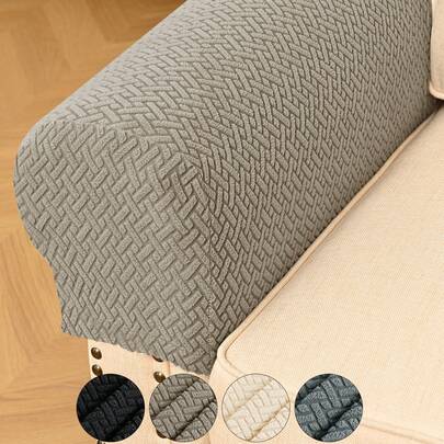 2件卡其色纯色条纹沙发扶手套，经典简约设计，高弹力防尘沙发扶手保护套，防猫爪，可拆洗，适用于客厅、书房、卧室沙发扶手，黑色、浅灰色、米色（内含4个夹子）