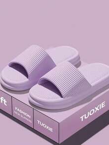 一双新款夏季男女通用拖鞋，防滑设计，适合室内、室外、浴室和居家穿着，四季皆宜，有白色和粉色可选，可作为礼物送给母亲，家居拖鞋，鞋子，春夏精选，伴娘礼物，房间，卧室装饰，沙滩，旅行，男士，女士，度假 - 白色 - 查看 11